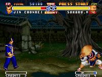 une photo d'Ã©cran de Real Bout Fatal Fury 2 sur SNK Neo Geo